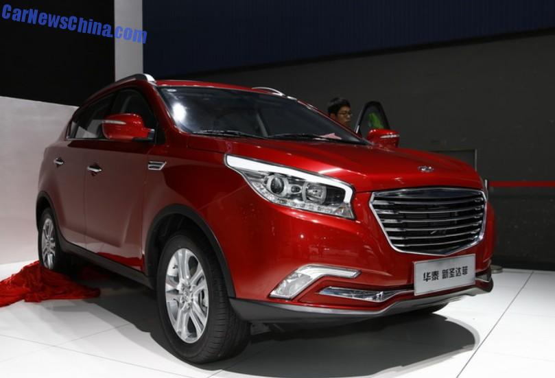 2014 Guangzhou Auto Show Hawtai Shengdafei launched on the Chinese car