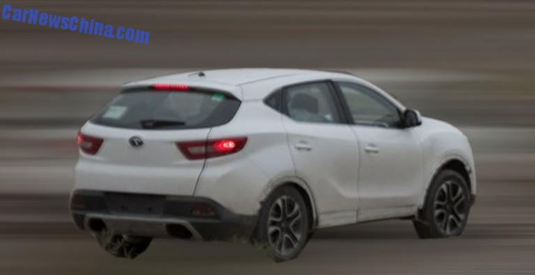 SouEast DX7 SUV will be launched in China in 2015 