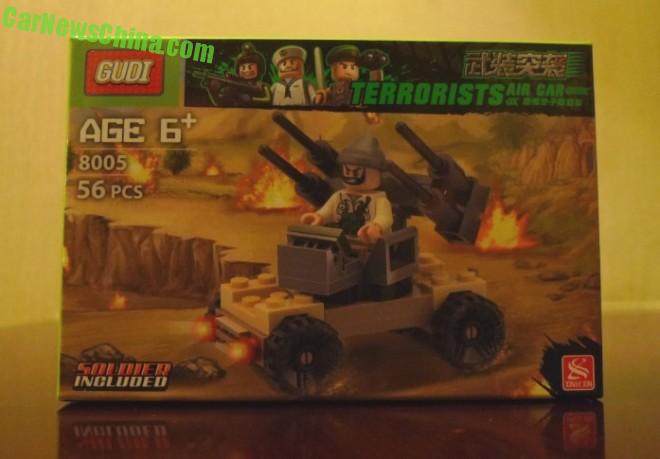 china-alt-lego-1-660x459.jpg?109b36