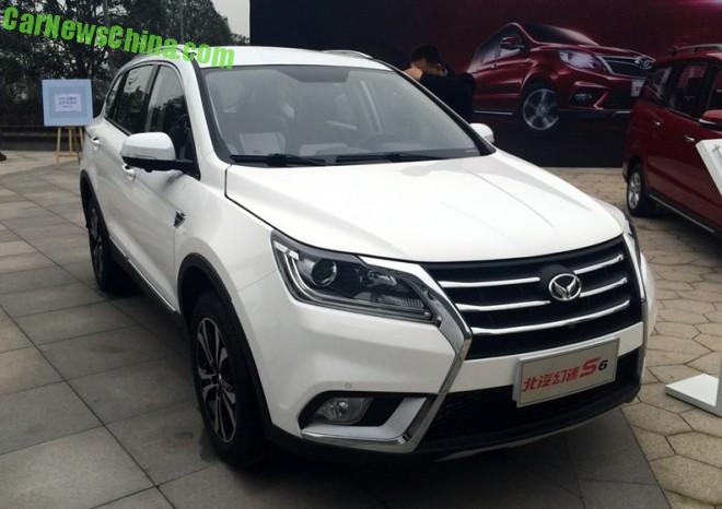 Spy Shots: BAW Huansu S2 is Ready for the China car market 