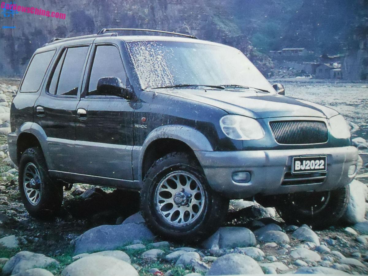 China Car History the BeijingJeep BJ2022 Heroic is a Jeep Cherokee XJ
