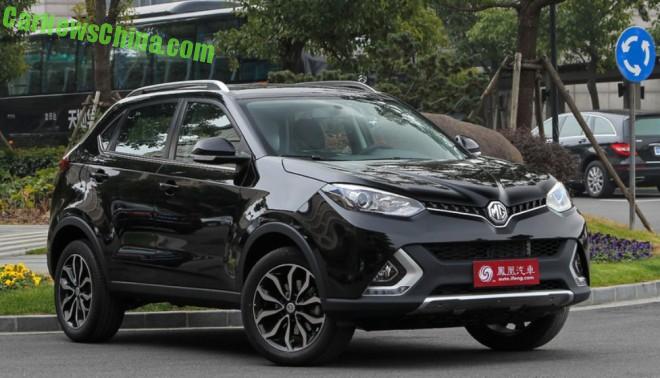 mg-gs-suv-ready-china-01-660x378.jpg?57382c