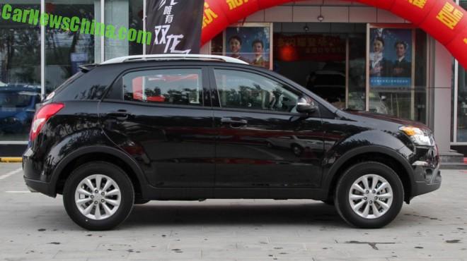 mg-gs-suv-ready-china-01b-660x370.jpg?57382c