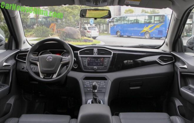 mg-gs-suv-ready-china-1-660x417.jpg?57382c