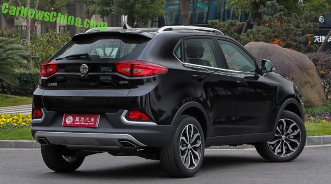 mg-gs-suv-ready-china-5-660x368.jpg?57382c