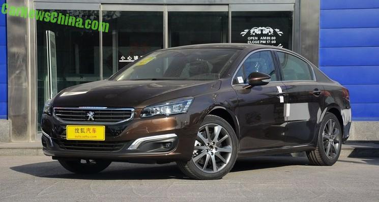 New Cars In China Archives Page 21 Of 157 Carnewschina Com