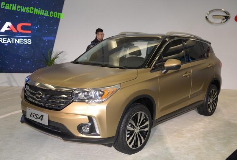 http://www.carnewschina.com/wp-content/uploads/2015/01/trumpchi-gs4-china-launch-det-1.jpg?x21786