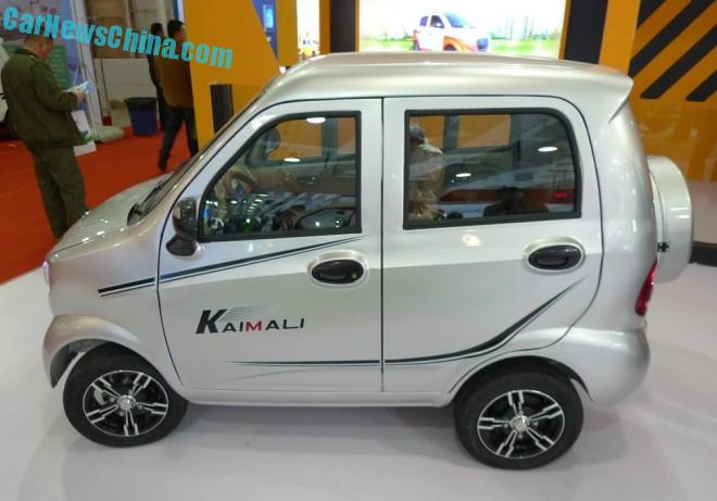 shandong ev expo in china the kaimali k50 ev techy christmas tree