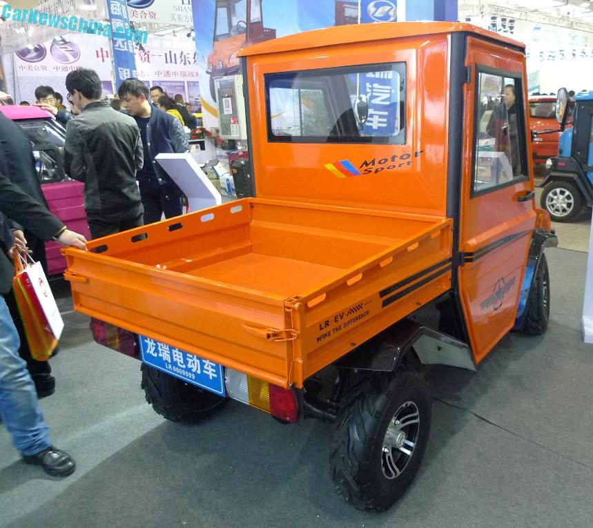 Shandong EV Expo in China the Longrui Auto Utility Pickup Truck
