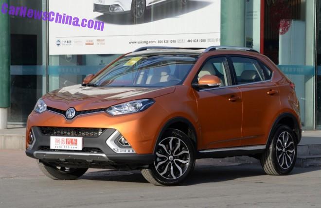 MG GS to launch in China on 18 March Mg-gs-suv-ln-china-1-660x428