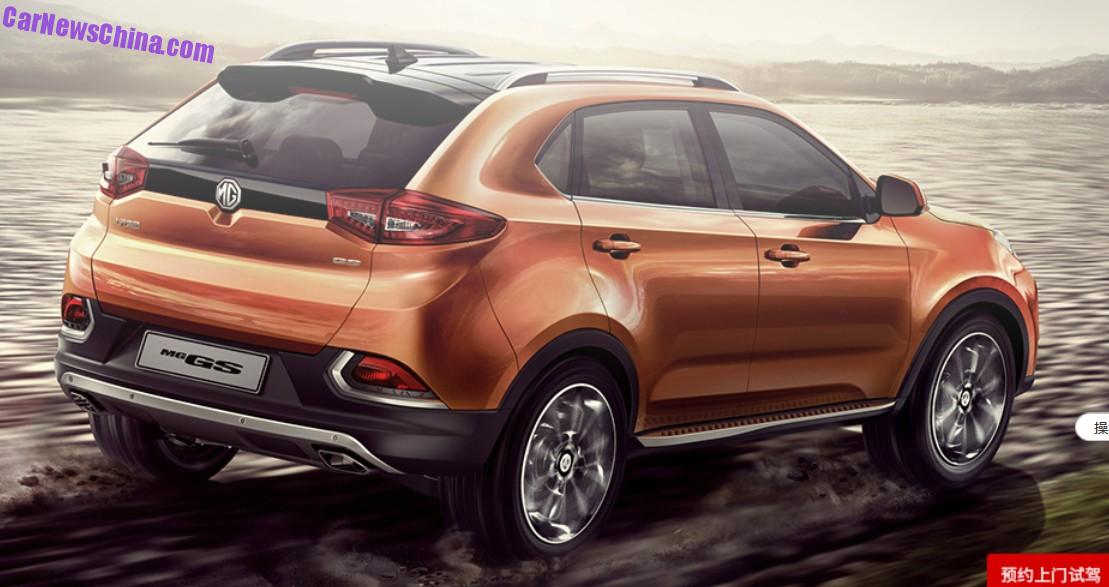 First Live Shots of the MG GS SUV for China - CarNewsChina.com