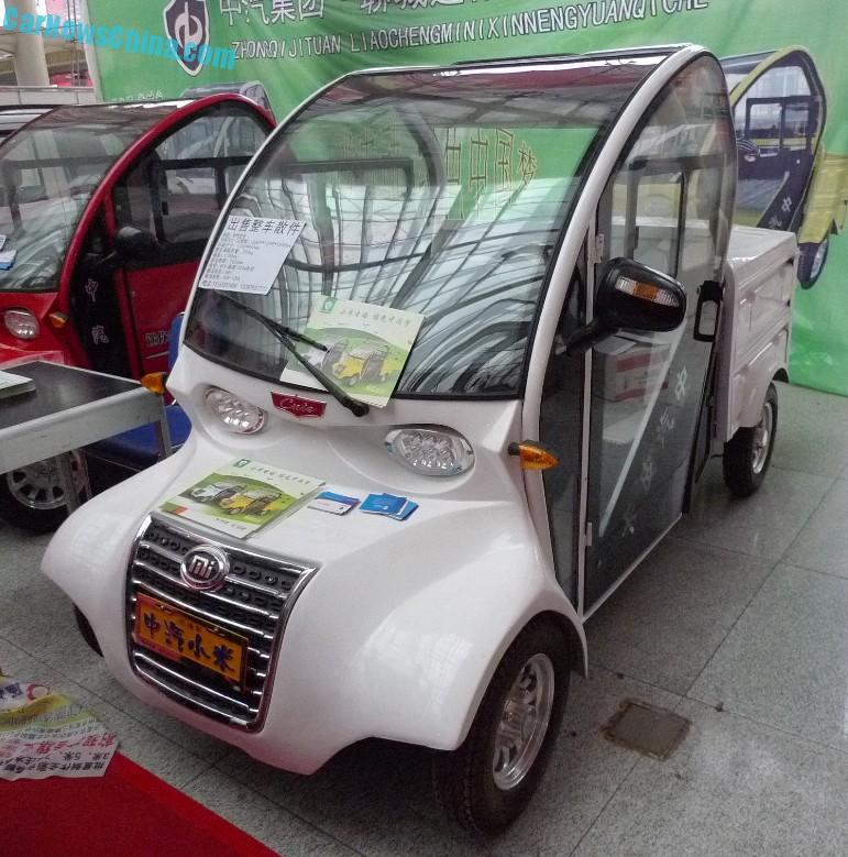 zhongqi-xiaomi-cute-1.jpg?3b149d