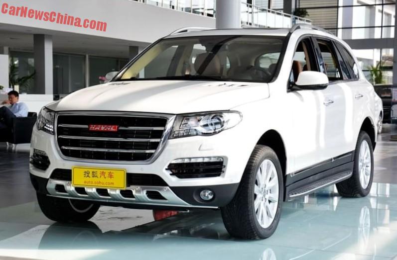 Haval H8 Archives - CarNewsChina.com