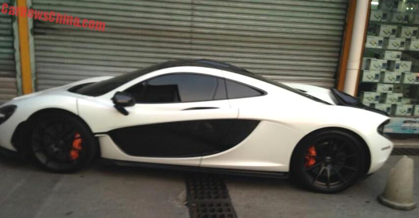 Mclaren P1 Supercar Is White In China Carnewschina Com