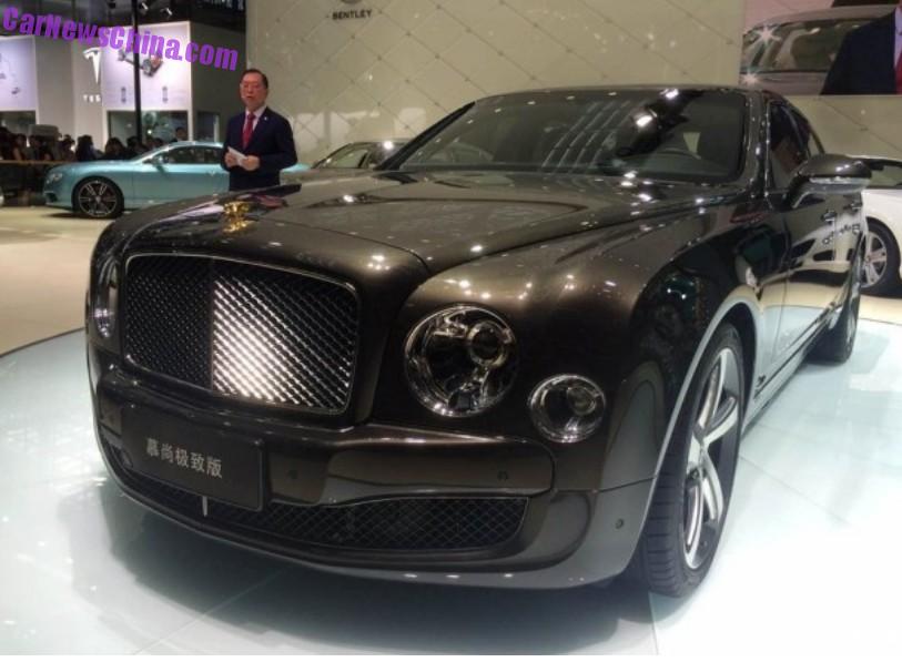 Category/bentley >> Bentley China Archives Page 2 Of 2 Carnewschina Com Category/bentley >> Bentley China Archives Page 2 Of 2 Carnewschina Com