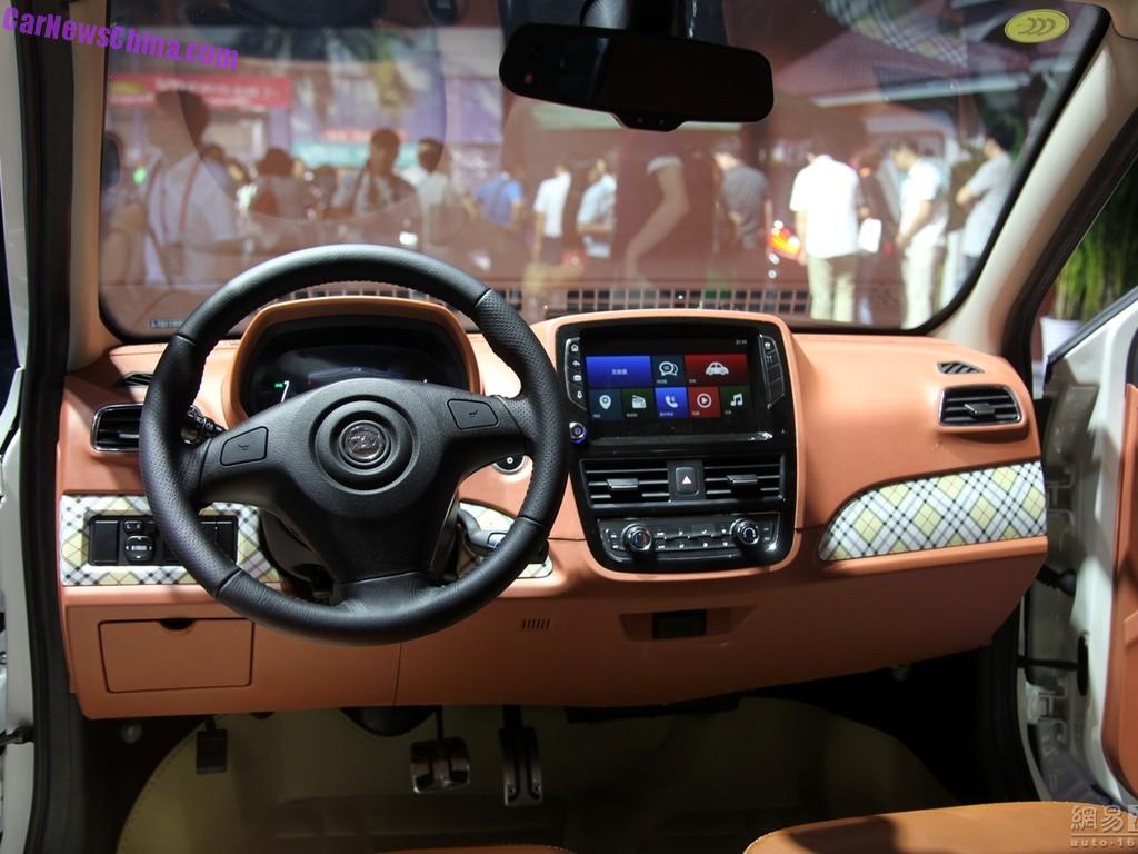 Zhi Dou D2 EV hits the Chinese auto market