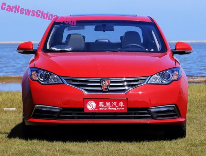This is the new Roewe 360 for the Chinese car market