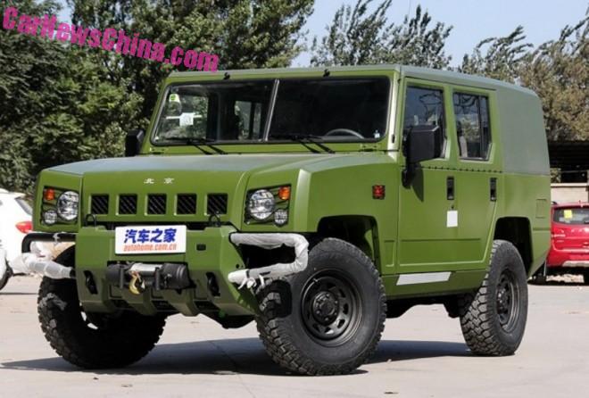 new-zhanshen-b-660x446.jpg?97ba00