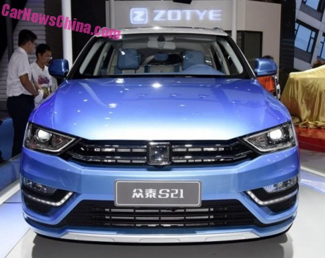 Zotye S21 Suv Debuts On The 2015 Chengdu Auto Show In