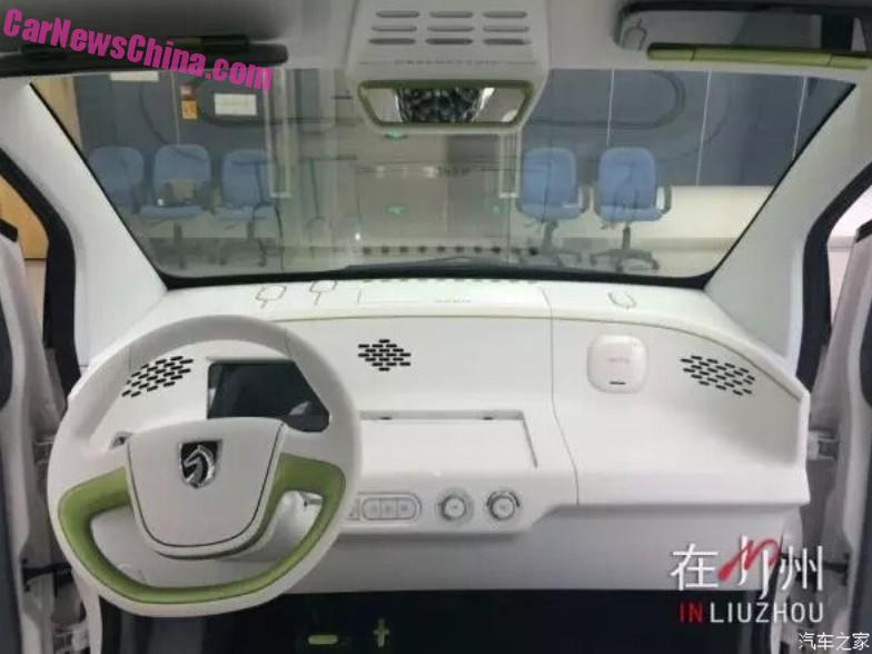 interior wuling e100 spy shots baojun e100 city ev is almost ready for china interior wuling e100 spy shots baojun e100 city ev is almost ready for china