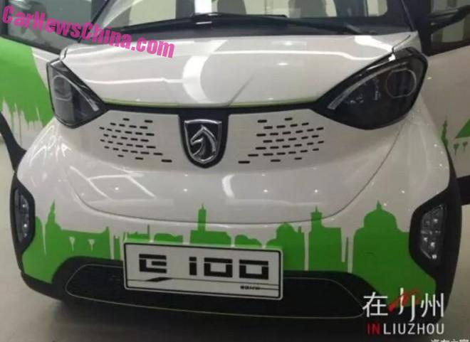 interior wuling e100 spy shots baojun e100 city ev is almost ready for china interior wuling e100 spy shots baojun e100 city ev is almost ready for china