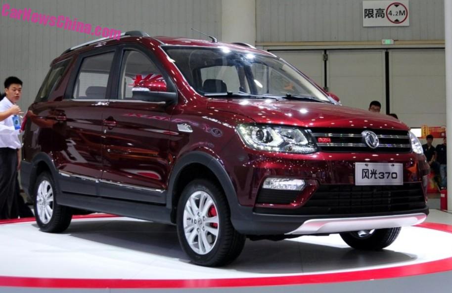 Dongfeng Xiaokang Archives - CarNewsChina.com