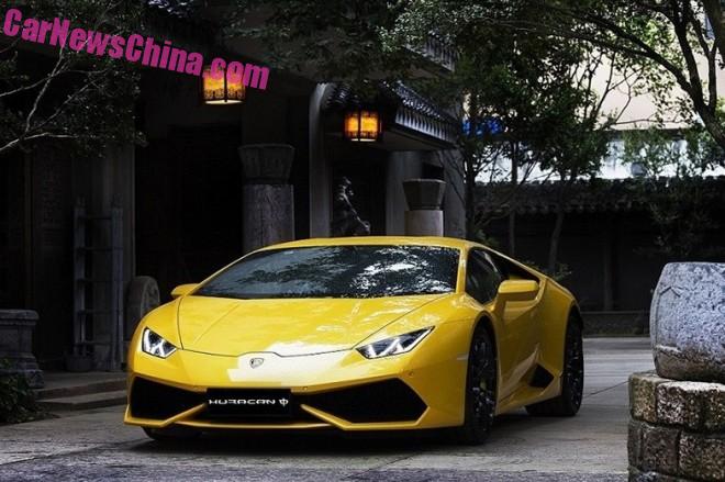 China gets a super cheap special edition Lamborghini