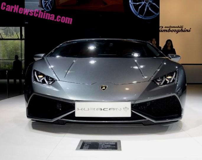 Lamborghini Huracan Zhong launches at the Guangzhou Auto