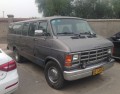 dodge-ram-van-china-6