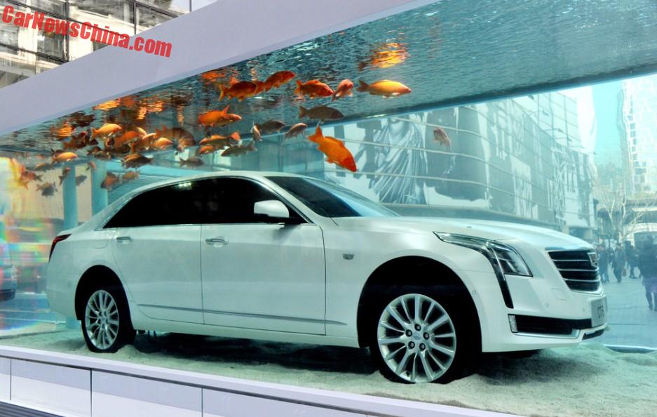 Cadillac China Archives Carnewschina Com