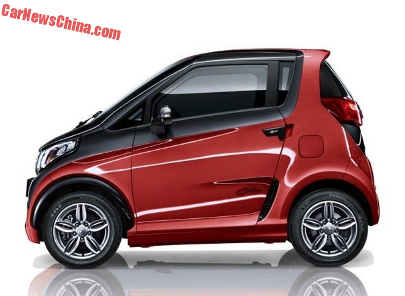 Zotye E200 EV will hit the Chinese market in April - CarNewsChina.com