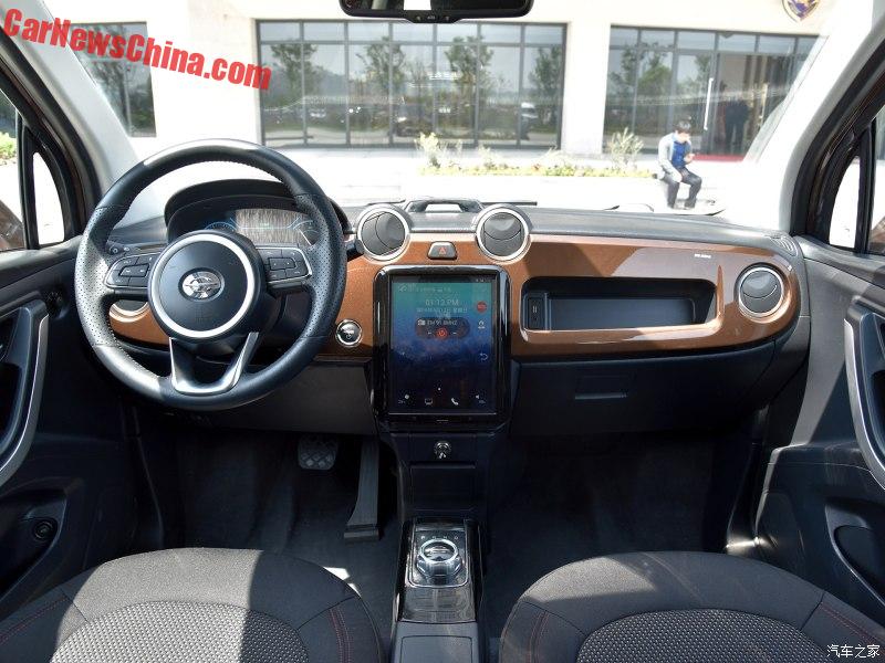 New Car Brand from China Changjiang EV, with a small electric