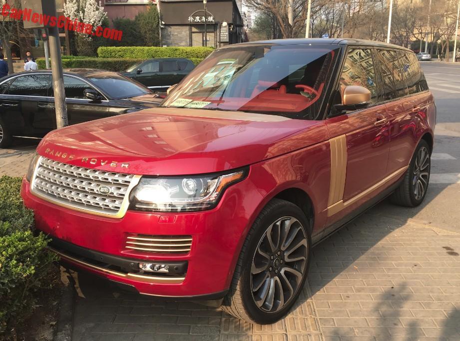 Range Rover Autobiography with a Dragon inside in China