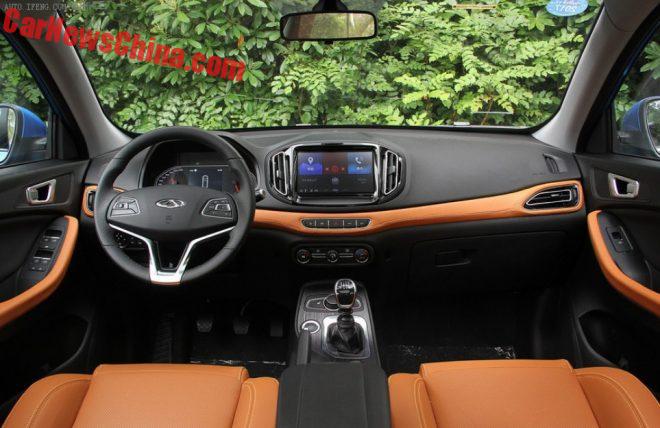chery-tiggo-x7-3-660x428.jpg