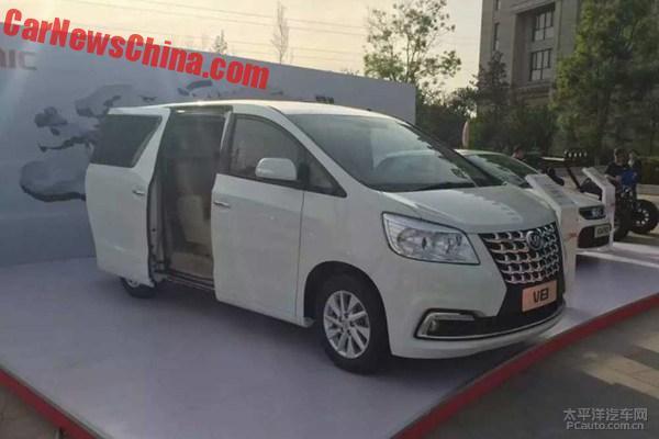 mobil china mirip toyota alphard