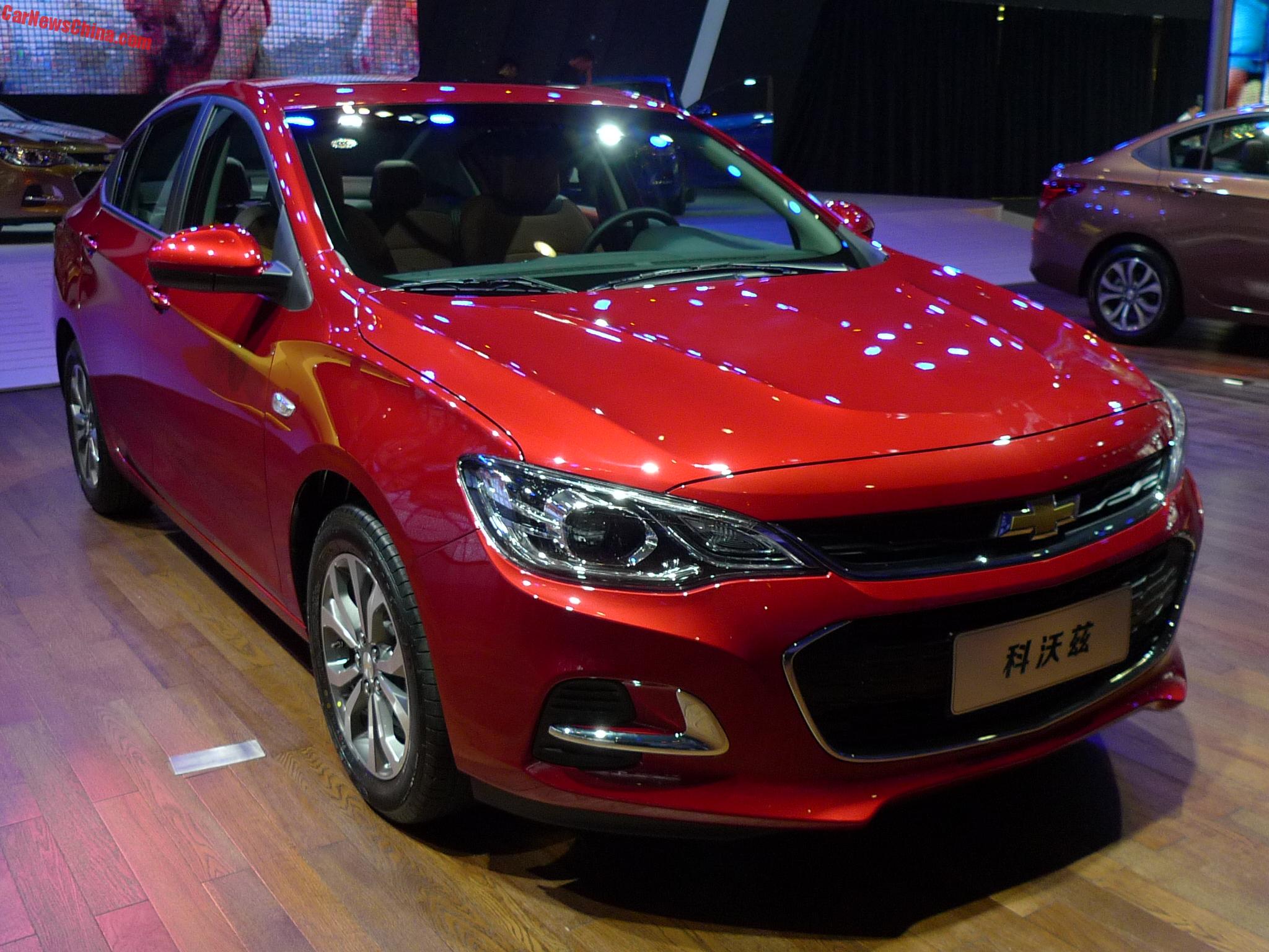 Chevy Cavalier 2017