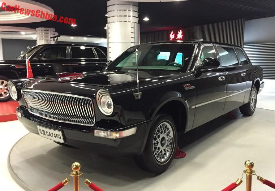 Hongqi Museum Archives - CarNewsChina.com