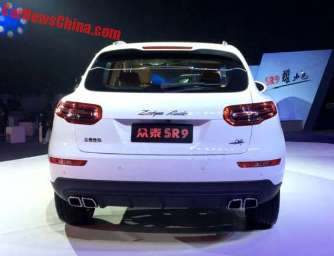 Zotye SR9 Porsche Macan Ripoff Launched In China - CarNewsChina.com