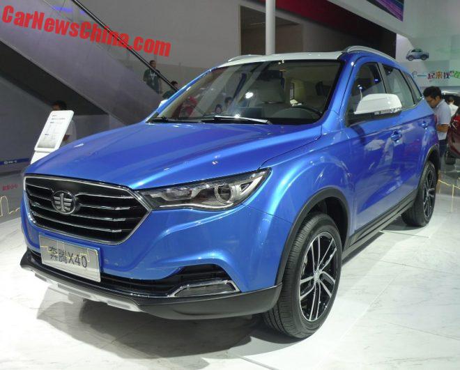 FAW Besturn Archives - CarNewsChina.com