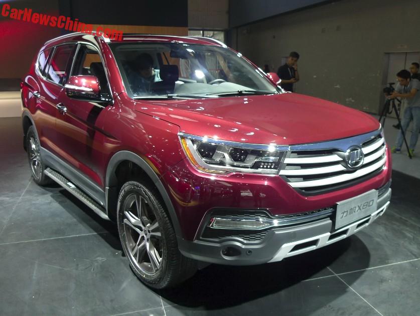 Lifan X80 Archives - CarNewsChina.com