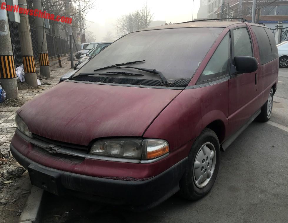 Chevrolet Lumina APV Archives