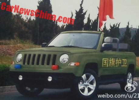 New Photos Of The Jeep Patriot Parade Car Project In China