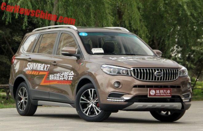 Brilliance Shineray SWM X7 Launched On The Chinese Car Market