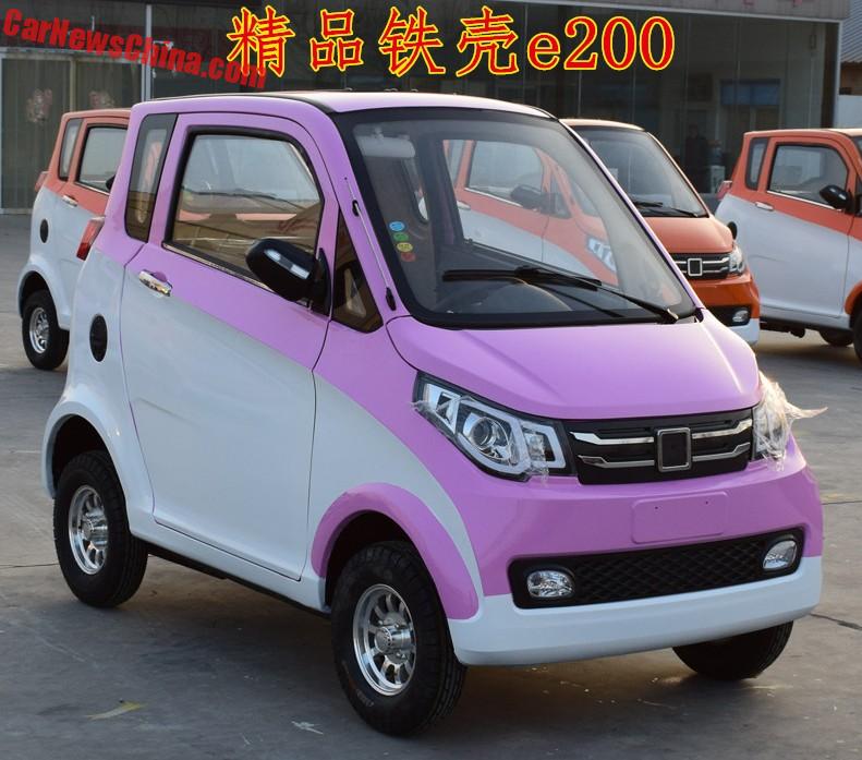 Zotye E200 Archives - CarNewsChina.com