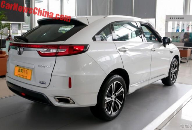 Honda UR-V SUV Coupe Launched On The Chinese Auto Market - CarNewsChina.com Honda UR-V SUV Coupe Launched On The Chinese Auto Market - CarNewsChina.com
