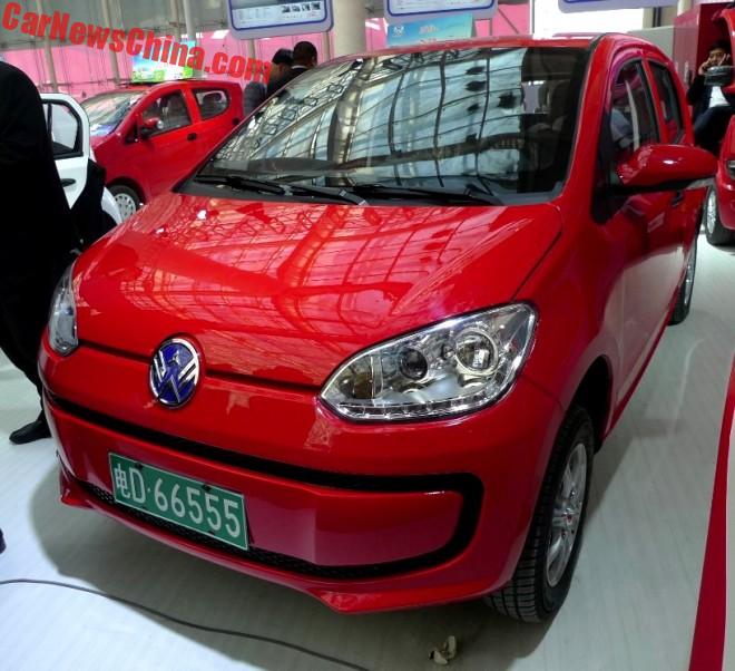 Volkswagen Up! Cloned In China