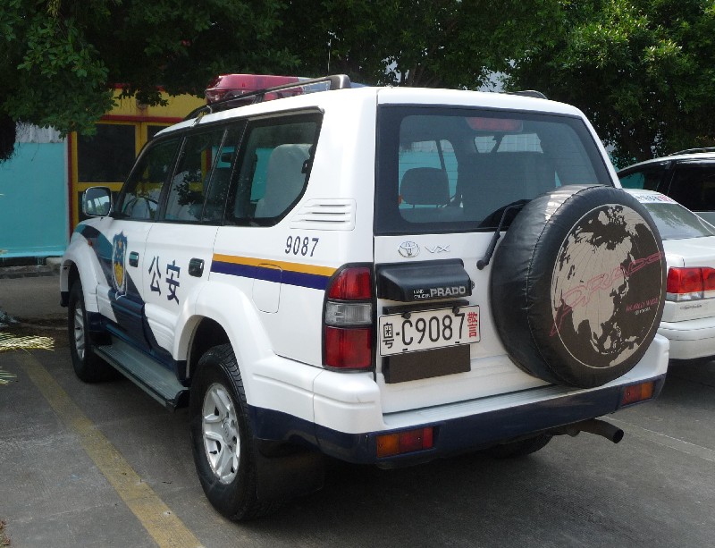 toyota land cruiser prado is a police car in china