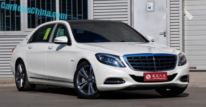 Những gì về một chiếc Mercedes-Maybach S400 4Matic trong trắng?