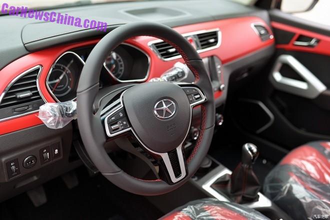 jac-refine-s2-china-2a-660x440.jpg